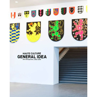 jean marie perier rencontres